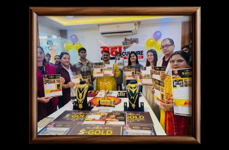 कम निवेश, बड़ा मुनाफा: SGold.in के साथ 1 ग्राम गोल्ड ज्वेलरी का सुनहरा अवसर!