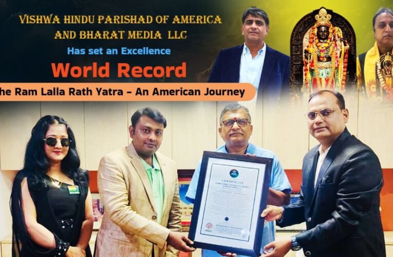 Ram Lalla Rath Yatra Breaks World Record During Its North American Expedition