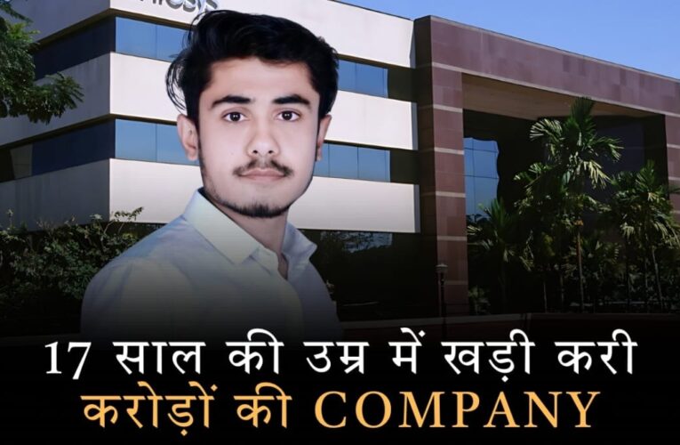 भविष्य के शिल्पकार: कैसे चंदन सिंह राठौर तकनीकी दुनिया को बदल रहे हैं