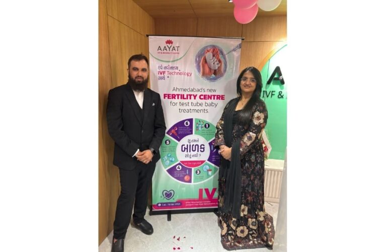 Aayat IVF And Infertility Centre Inaugurated, To Offer Specialised Treatments For Infertility Patients