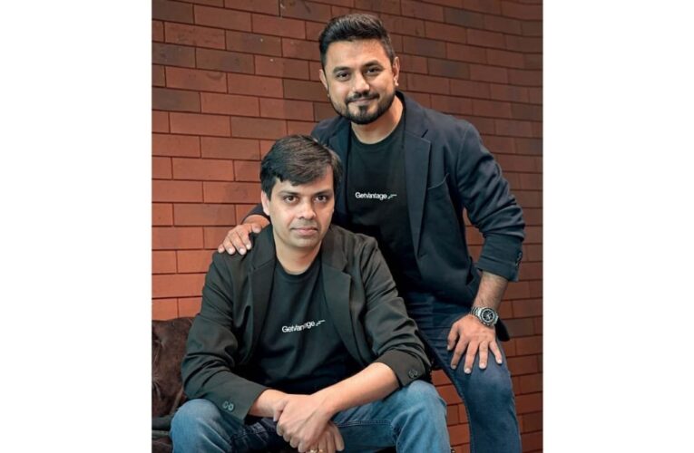 गेटवांटेज ने एमएसएमई के लिए भारत का पहला एआई पावर्ड फाइनेंसिंग प्लेटफॉर्म लॉन्च किया