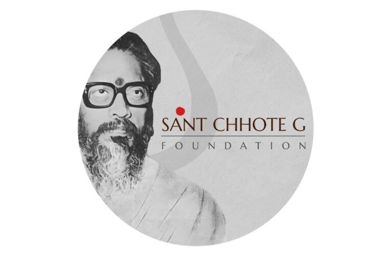‘‘सांझी विरासत, सांझा प्रयास, सांझा उद्देश्य’’ के साथ संत छोटे जी फाउण्डेशन की हुई स्थापना