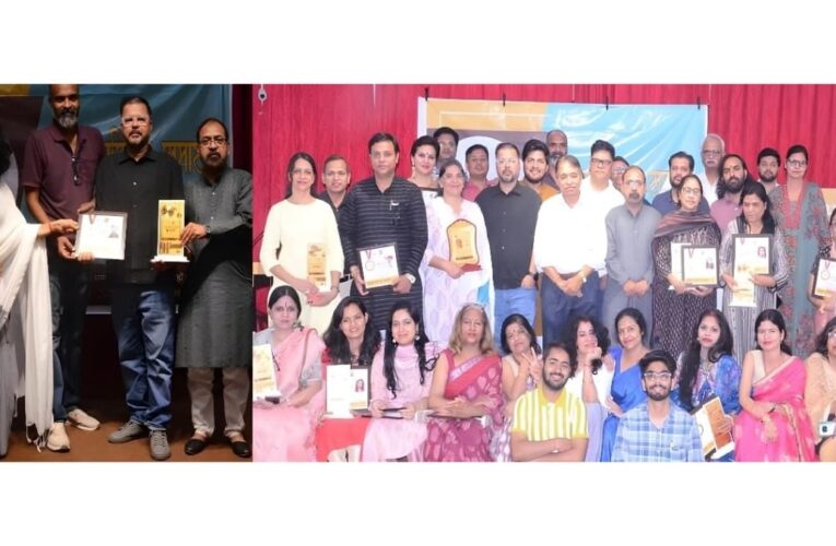 “आगमन परिमल समारोह” की अद्वितीय सफलता ने रचा नवसृजन का स्वर्णिम