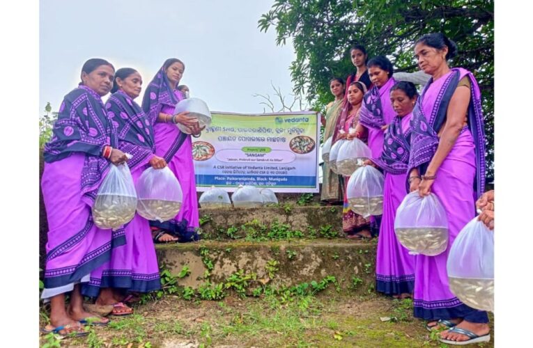 वेदांता लांजीगढ़ ने ‘प्रोजेक्ट संगम’ के अंतर्गत मत्स्य पालन पहल से किसानों के लिए नई आमदनी का स्रोत