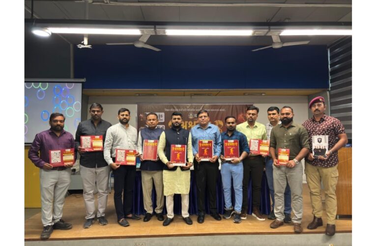 World-class ‘Ashwamedh Mahayagya Mahotsav -2026’ to be organized in Jamnagar, Gujarat from 12 to 20 February 2026