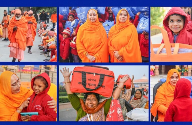 दो हफ़्तों में 42,500 लोगों तक पहुँची गुरु-कृपा: जगद्गुरु श्री कृपालु जी महाराज की दान-सेवा