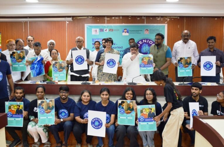 हैदराबाद ने शुरू किया ‘सीनियर साथी’, अकेले रहने वाले बुज़ुर्गों के लिए सामुदायिक सहयोग का नया मॉडल