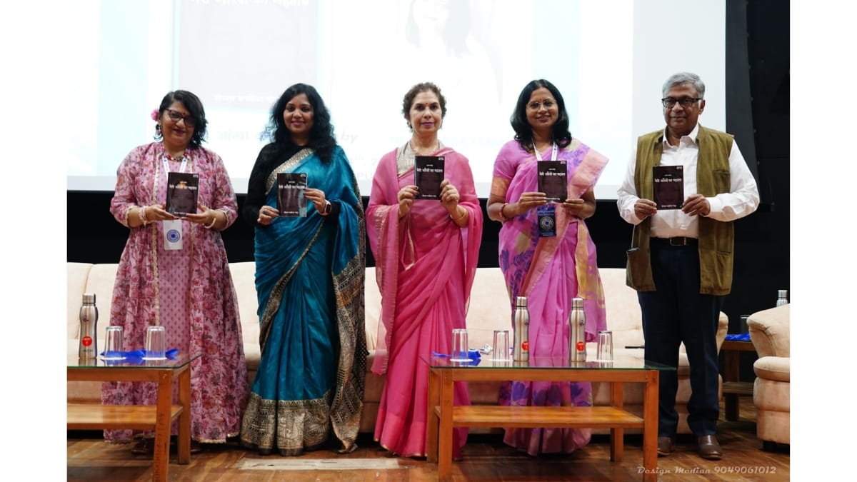 शब्दों में ठहराव और अर्थ: नीलम सक्सेना चंद्रा की रचनात्मक यात्रा