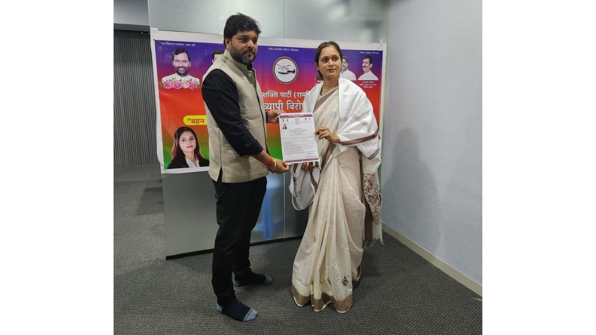 लोक जनशक्ति पार्टी–रामविलास (कि. प्रकोष्ठ) गुजरात प्रदेश कार्यकारिणी में अहम नियुक्तियाँ