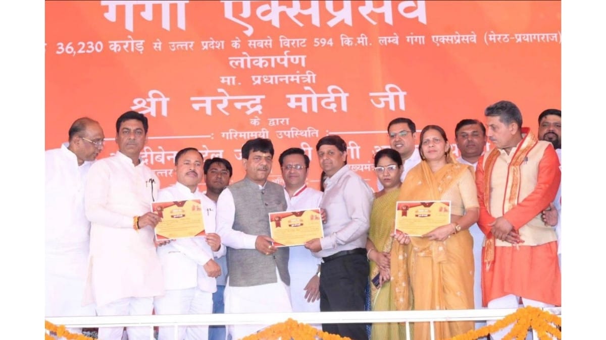 हापुड़ में गौ सेवा के लिए एस्पायर ग्रुप सम्मानित